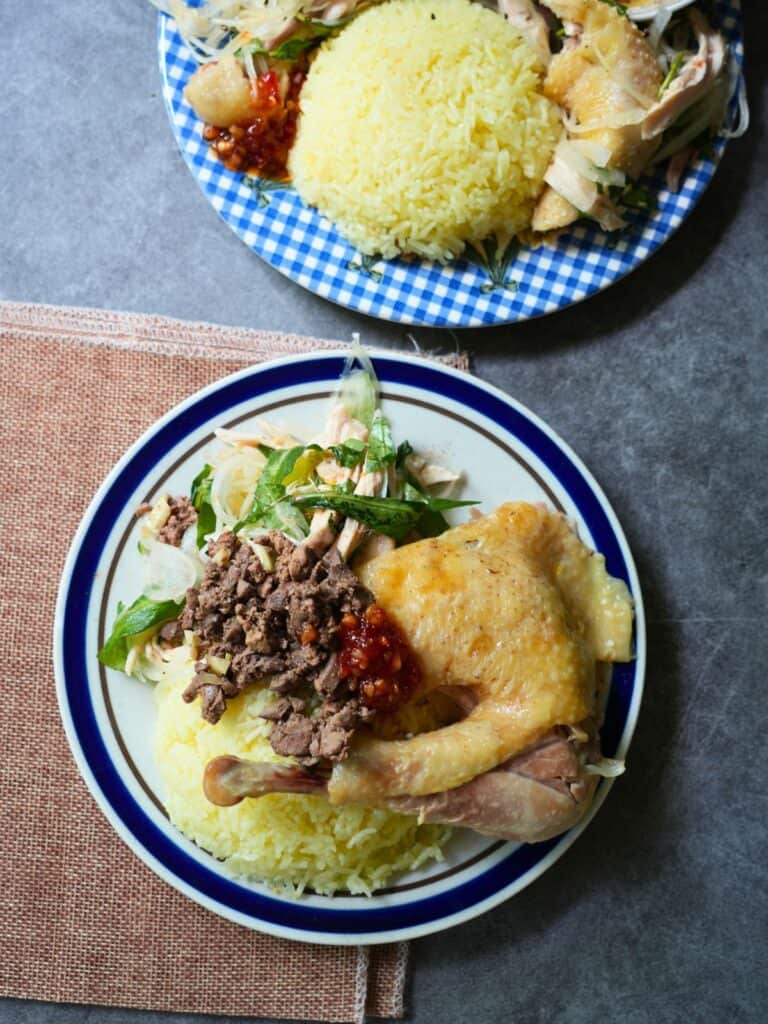 Authentic Hoi An Chicken Rice (Cơm Gà Hội An)